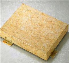 ��ʯ��������